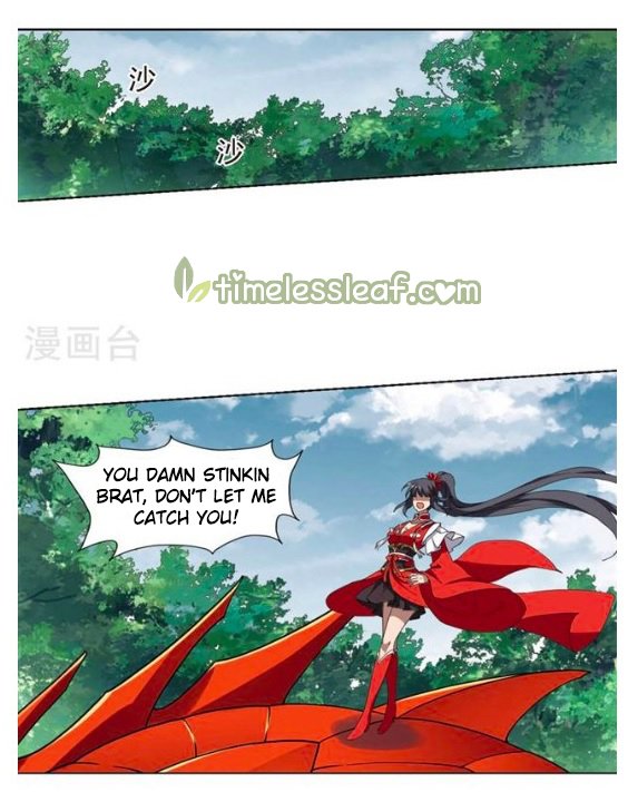 Feng Ni Tian Xia Chapter 119.1 6